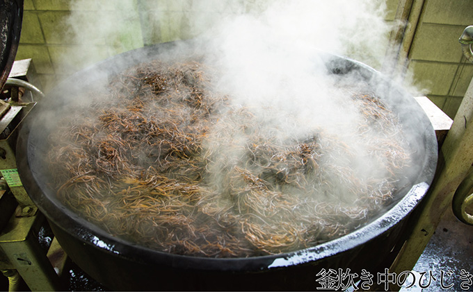 瀬戸内で採れた島磯香る わかめ 22g×9袋と ひじき 28g×9袋 セット【岡山 瀬戸内海 鉄釜炊 天然】 鉄釜製法 鉄分 無添加 無着色 添加物不使用 
