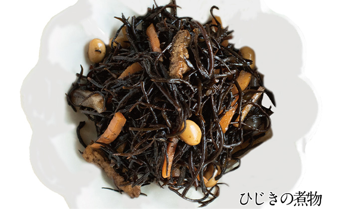 生炊きだからおいしい 瀬戸内 ひじき 28g×3袋 エビス水産【岡山 瀬戸内海 鉄釜炊 生炊 天然 乾燥】 ミネラル マグネシウム 健康志向 