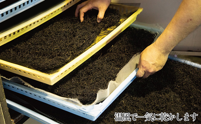 生炊きだからおいしい 瀬戸内 ひじき 28g×12袋 エビス水産【岡山 瀬戸内海 鉄釜炊 生炊 天然 乾燥】 ミネラル マグネシウム 健康志向 