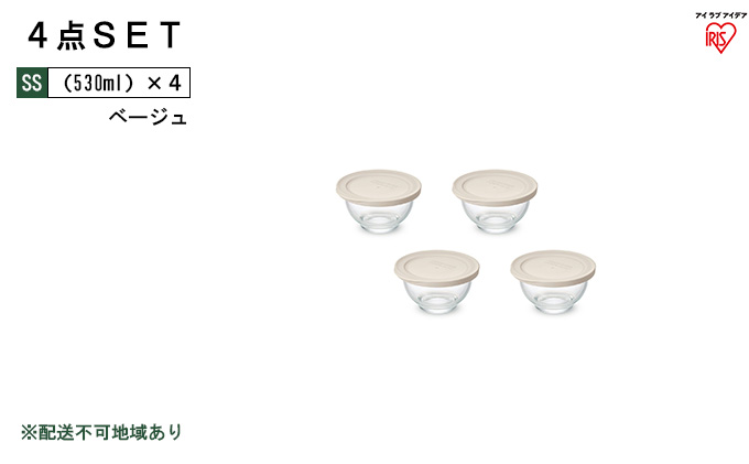 耐熱ガラスボウル 4点セット ベージュ TGB-4S アイリスオーヤマ 日用品 電子レンジ オーブン 作り置き 保存 スイーツ お皿 色移り 匂い移り クリア容器 ラク 食洗機 省スペース 収納 蓋 