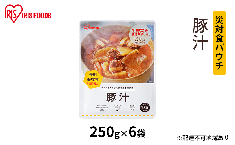 y{錧͌zyhЁzБΐHpE`؏` 250g×6 ACXI[} y HHi gg ۑH   ؓ  퉷 5N ۑ \ H  ~ ЊQ