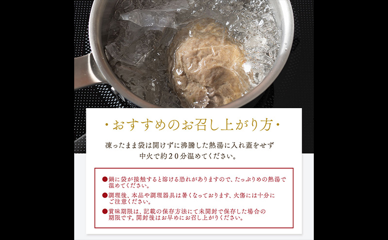 仙台牛×大麦牛 手ごねハンバーグ 150g×4（計600g） 冷凍 ギフト 和牛ハンバーグ 牛肉ハンバーグ 和牛 冷凍ハンバーグ 冷凍食品 岩沼市 お肉 加工品 惣菜 脂 甘み 肉質 赤身 黄金比率 ソース 急速冷凍 美味しい 
