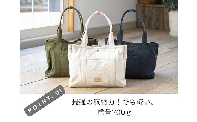 アーミーダック帆布大容量トートバッグ（L）日本製 ファッション カバン 仕切り 軽い 丈夫 仕事 プライベート ママ パパ 収納力 マザーズバッグ 