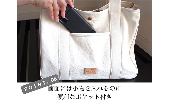 アーミーダック帆布大容量トートバッグ（L）日本製 ファッション カバン 仕切り 軽い 丈夫 仕事 プライベート ママ パパ 収納力 マザーズバッグ 