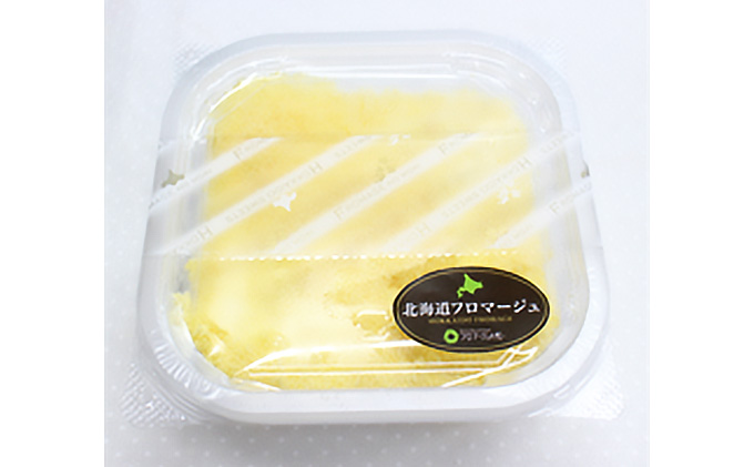 北海道フロマージュ 2個｜北海道 滝川市 フロマージュ デザート お菓子 おかし 菓子 かし チーズ クリームチーズ