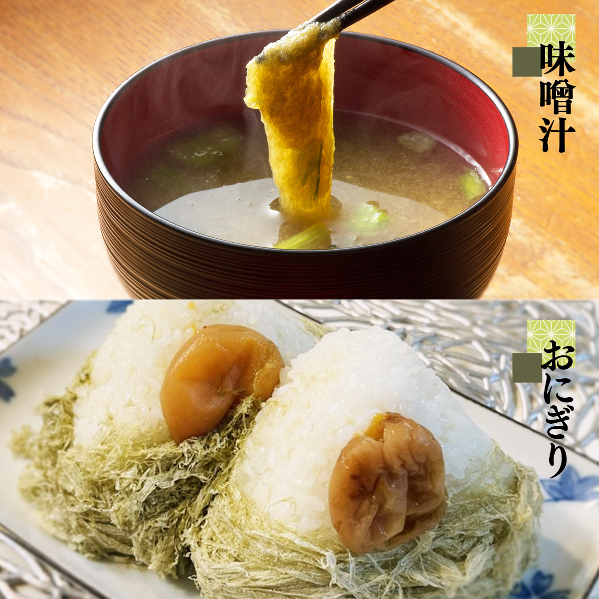 【北海道鹿部町産】白口浜真昆布使用 とろろ昆布 50g×3袋 とろろ昆布 昆布 とろろ 乾物 おにぎり とろろ 味噌汁 汁物 とろろ