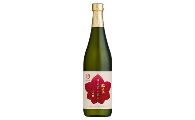日本酒 白鶴 神のまにまに (神戸大学) 大吟醸 720ml×2本[ 酒 お酒 アルコール 純米酒 ]