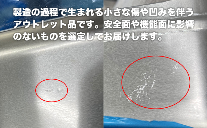【訳あり】FIRE BANK 極厚メスティン【2025年4月頃より順次発送予定】 キャンプ バーベキュー BBQ ソロキャンプ  アウトドア 登山 アウトレット 人気 厳選 袋井市