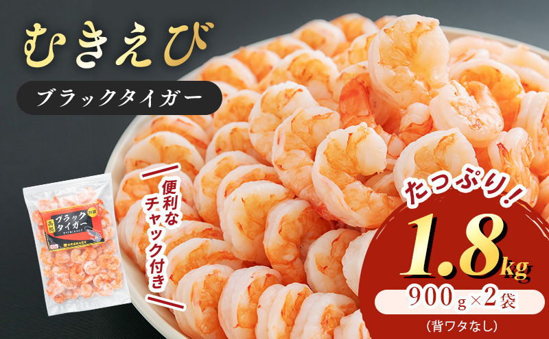 y䌧ዷzI  ނ v1.8kg (900g 𓀌750g 60`90 2Zbg ) ނGr ނCV Ⓚ  ubN^CK[ w킽Ȃ  Gr CV   CN Zbg lߍ킹 e  䌧 ዷ