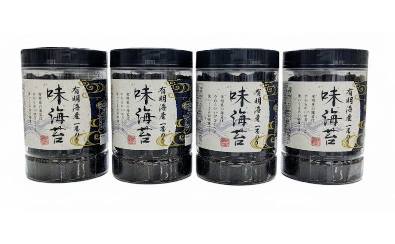 福岡有明のり 有明海産 一番摘み 大丸ボトル 味海苔 10切80枚 4本セット