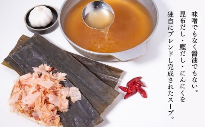 もつ鍋 老舗人気店 博多本格もつ鍋 セット 4～5人前×2セット (醤油味) ※配送不可：離島 鍋セット 冬 牛小腸 下処理 ぷりっぷり 甘み 昆布だし かつおだし 温まる お鍋 牛もつ鍋 