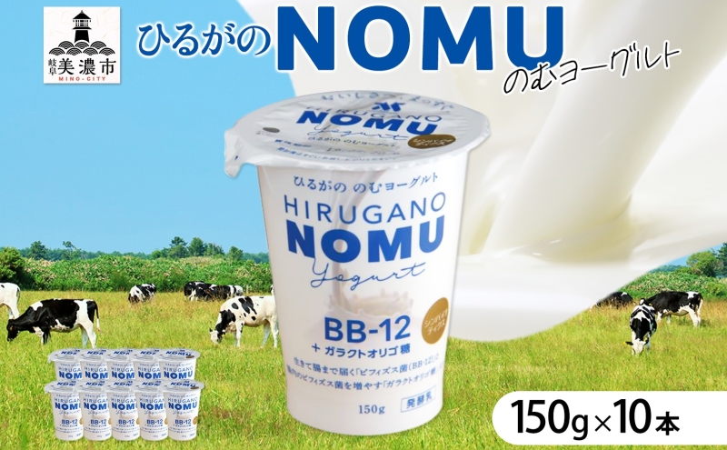 y򕌌ZszЂ邪 NOMU [Og 150g×10{ ރ[Og hN i Ђ邪̋ IS _  y lC  Mtg J  XC[c  ZA 򕌌 Zs