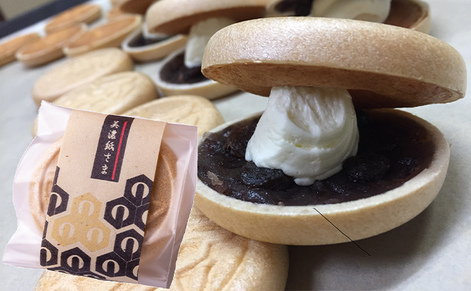 美濃紙さま（15個入） 焼き菓子 スイーツ 和菓子 洋菓子 融合 お茶菓子 おやつ 食後 別腹 最中 レーズンバターサンド 地酒 百春 隠し味 新食感 上品 おもてなし お土産 