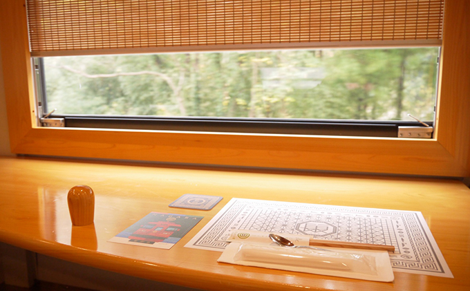 観光列車「ながら」ランチプラン 予約券（ペア） 体験 チケット 長良川 鉄道 越美南線 ローカル 優雅 客席 食の匠 ふるさと納税 特典 先行予約 情緒 街並み 癒し ローカル列車 旅 昼食 食事 付 