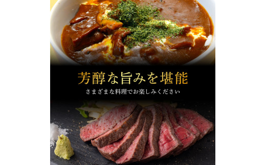 TKA165　天下味 長期熟成肉 エイジングビーフ 黒毛和牛 ももブロック 500g もも肉 モモ 国産 黒毛和牛 肉 牛肉 ブロック 和牛 A5ランク  赤身 塊肉 人気 老舗焼肉店 冷凍 新鮮 真空パック 贅沢 お祝い 高知 芸西村 返礼品 故郷納税 贈り物 贈答 ギフト 17000円