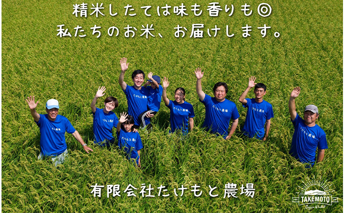 特別栽培コシヒカリ　白米5kg お米 