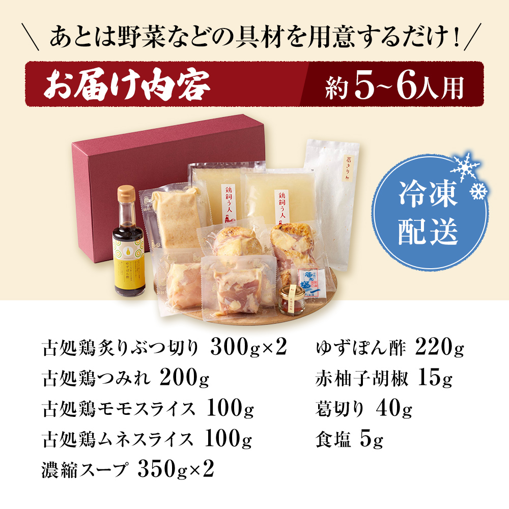 遊び胡桃 厳選品 野生 鶏心（とりごころ）No.1 くるみ 趣味 コレクション 遊び胡桃 厳選品 野生 鶏心（とりごころ）No.1 くるみ 趣味