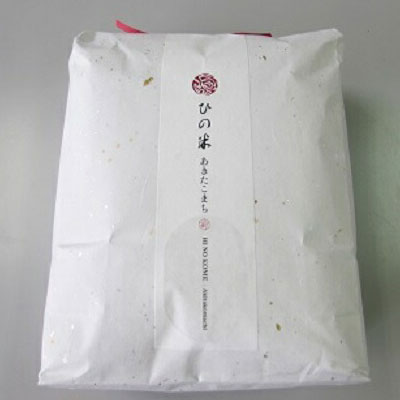 新米 米 お米 《定期便》2kg×3ヶ月 鳥海山の恵み！秋田県産 あきたこまち ひの米（玄米）計6kg（2kg×3回連続） ご飯 主食 ライス 釜ヶ台 国産 おにぎり お弁当 お届け 