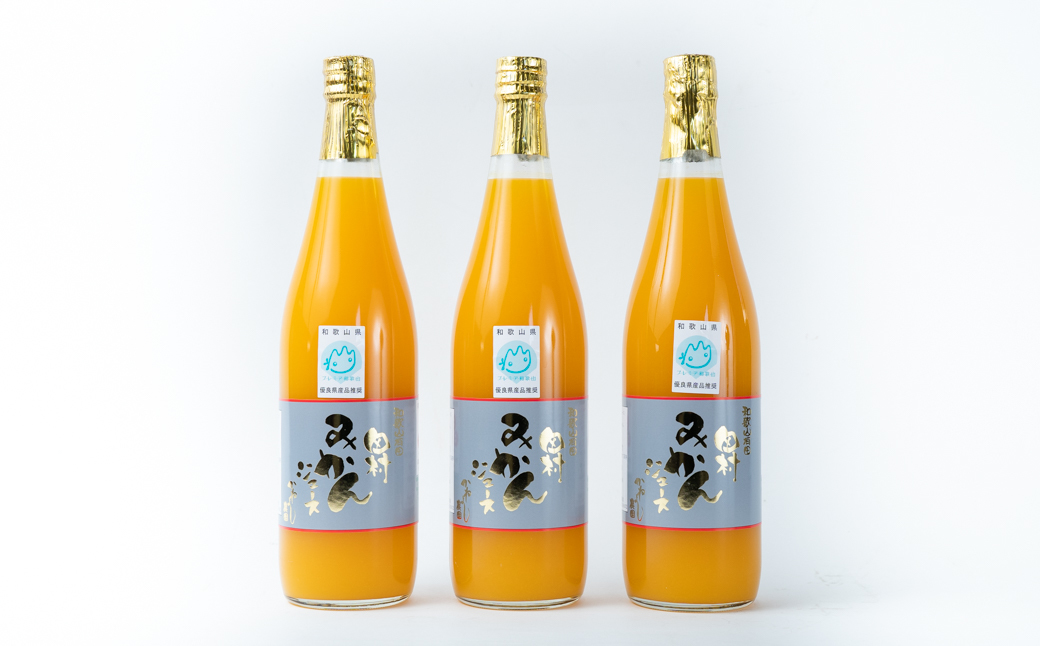 金華山みかん村ページです☆ 和歌山産】田村の有田みかん20個前後（1.8kg）入り｜ふぁ～む傳