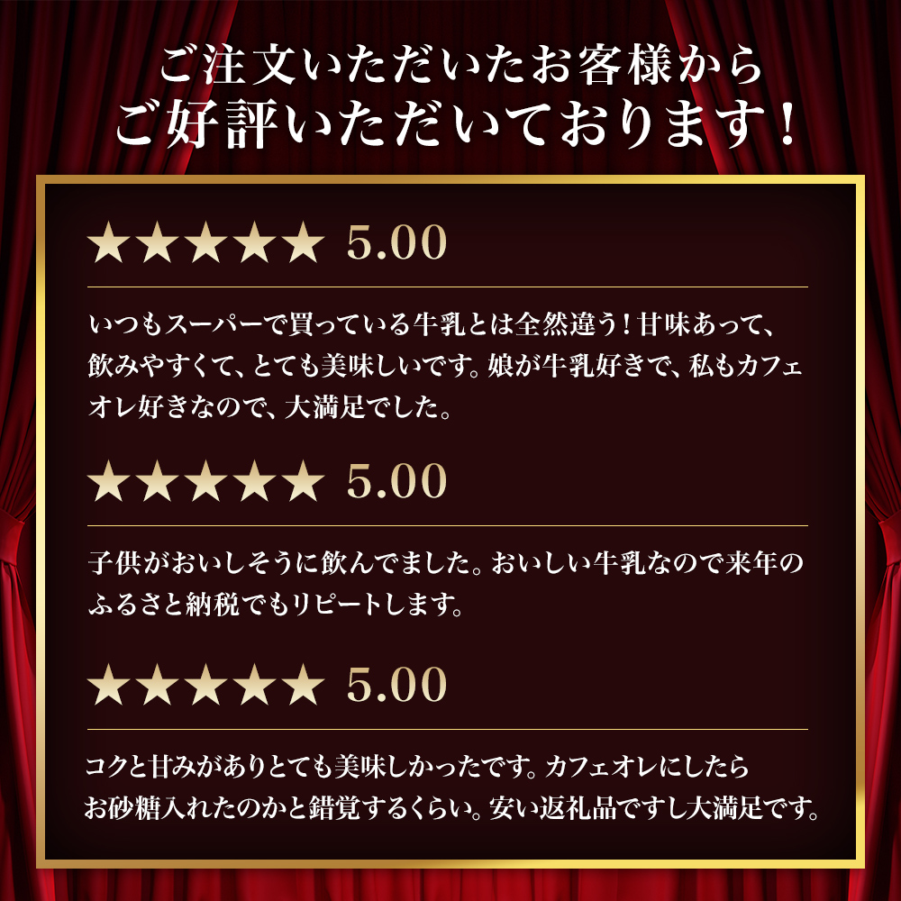 定期便 2週間ごとに5本！土田牧場 幸せのミルク（ジャージー 牛乳）900ml×5本を2回 計10本（健康 栄養豊富） 乳飲料 秋田県 乳製品 