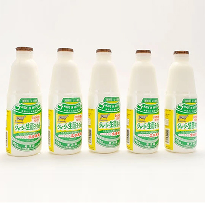 土田牧場 砂糖不使用 のむヨーグルト 900ml×5本 「生菌ヨーグルト」（飲む ヨーグルト 健康 栄養 豊富） 乳飲料 ドリンク ジャージー生菌ヨーグルト 飲むヨーグルト 乳製品 