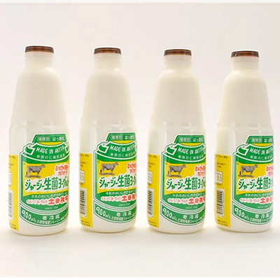 土田牧場 砂糖不使用 のむヨーグルト 900ml×4本 「生菌ヨーグルト」（飲む ヨーグルト 健康 栄養 豊富） 乳飲料 10000円 飲むヨーグルト 1万円 乳製品 