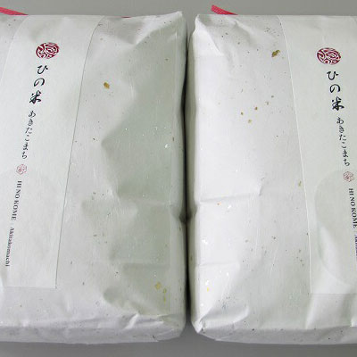 新米 米 お米 【定期便】10kg（5kg×2袋）×7ヶ月 鳥海山の恵み 農家直送！ あきたこまち［精米 したて！］ 7カ月 7回 サブスク 