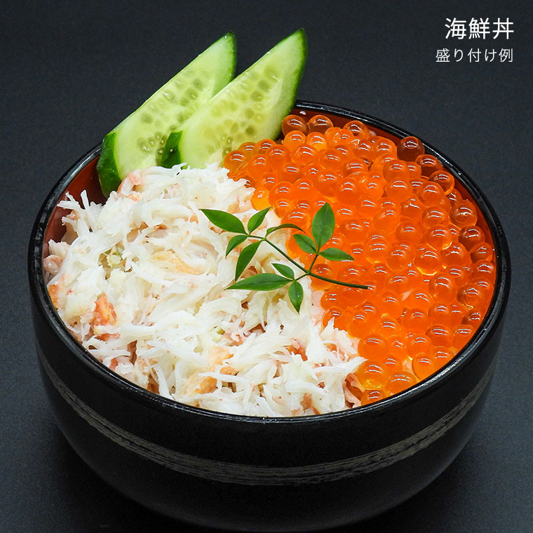 【12月25日決済確定分まで年内発送】ボイル たらばがに 足 1.3kg カット済 ハーフポーション タラバ 弥七商店 かに弥 たらば蟹 タラバガニ かに カニ 蟹 鍋 焼きガニ