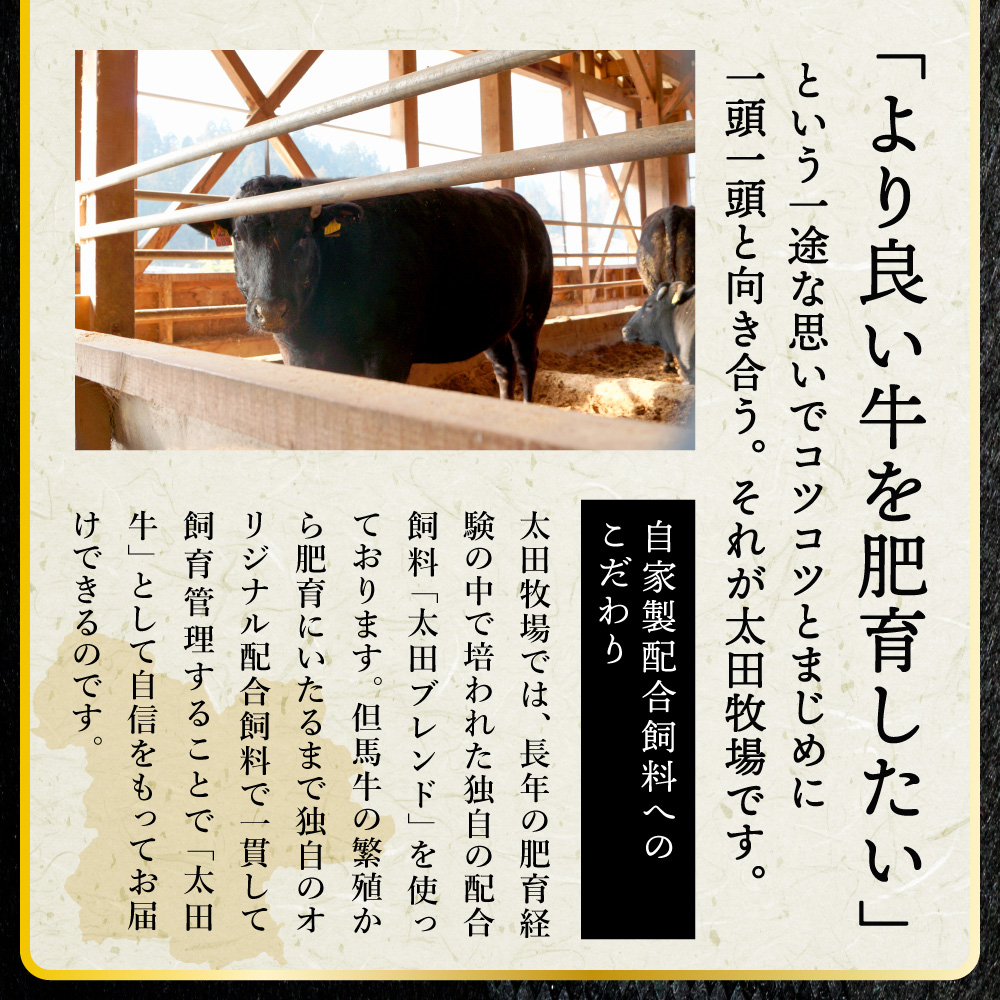 兵庫県市川町のふるさと納税 神戸ビーフ　しゃぶしゃぶ・すき焼き用（うで・もも　500ｇ）　020OT01N.／神戸ビーフ うで もも 化粧箱入り 神戸ビーフ すき焼き肉 太田牧場 太田家 黒毛和牛 霜降り 高級 牛肉 国産 アウトドア キャンプ ギフト 贈答品 贈り物 冷凍
