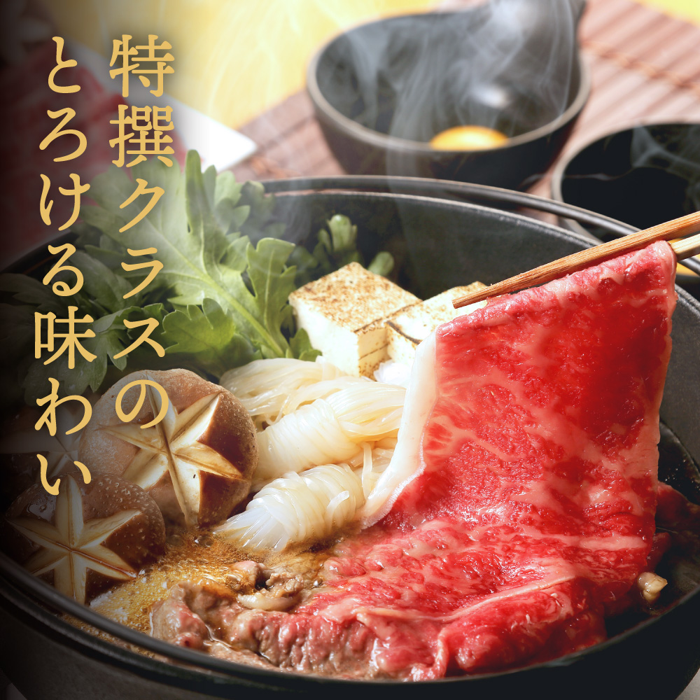 兵庫県市川町のふるさと納税 神戸ビーフ　しゃぶしゃぶ・すき焼き用（うで・もも　500ｇ）　020OT01N.／神戸ビーフ うで もも 化粧箱入り 神戸ビーフ すき焼き肉 太田牧場 太田家 黒毛和牛 霜降り 高級 牛肉 国産 アウトドア キャンプ ギフト 贈答品 贈り物 冷凍