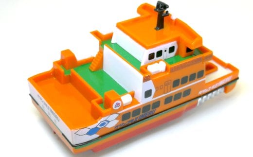 10-506 【年内配送12月15日入金まで】流氷観光船ガリンコ号3IMERUチョロＱ(2個) within2025