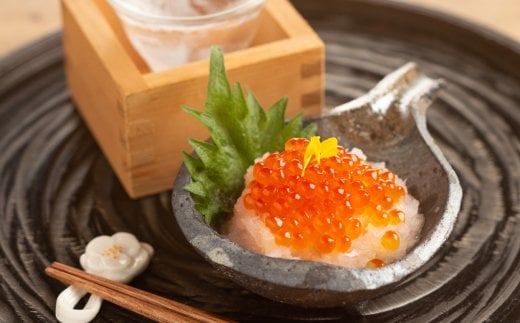 28-25 【年内配送12月15日入金まで】いくら醤油漬け（450g） within2025