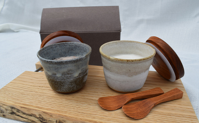 ライス ジェラート ギフト セット[ 湯呑 スプーン コラボ 手作り 贈答用 ]