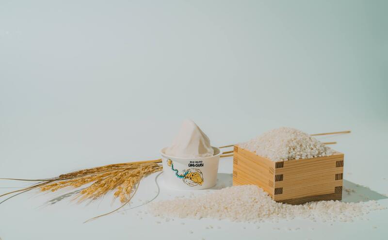 ライスジェラート 12個 セット(6種×各2個) アイス ジェラート 詰め合わせ お米 こしひかり コシヒカリ ライスミルク スイーツ 低カロリー