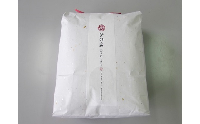 新米 米 お米 《定期便》2kg×2ヶ月 鳥海山の恵み！秋田県産 あきたこまち ひの米（精米）計4kg（2kg×2回連続）