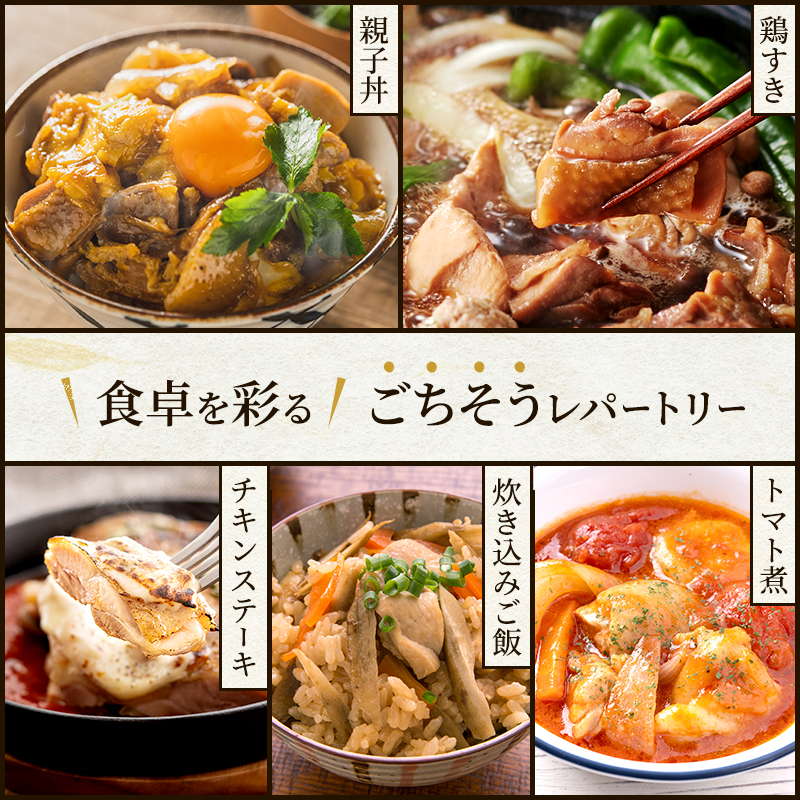 地鶏 丹波 黒どり モモ 2kg 冷凍 業務用 鶏肉 冷凍 鶏 鳥 鍋物 チキン 唐揚げ 焼き鳥 焼鳥 丹波山本 ボリューム満点 人気からあげ キャンプ BBQ アウトドア もも肉 鶏すき焼き 水炊き 