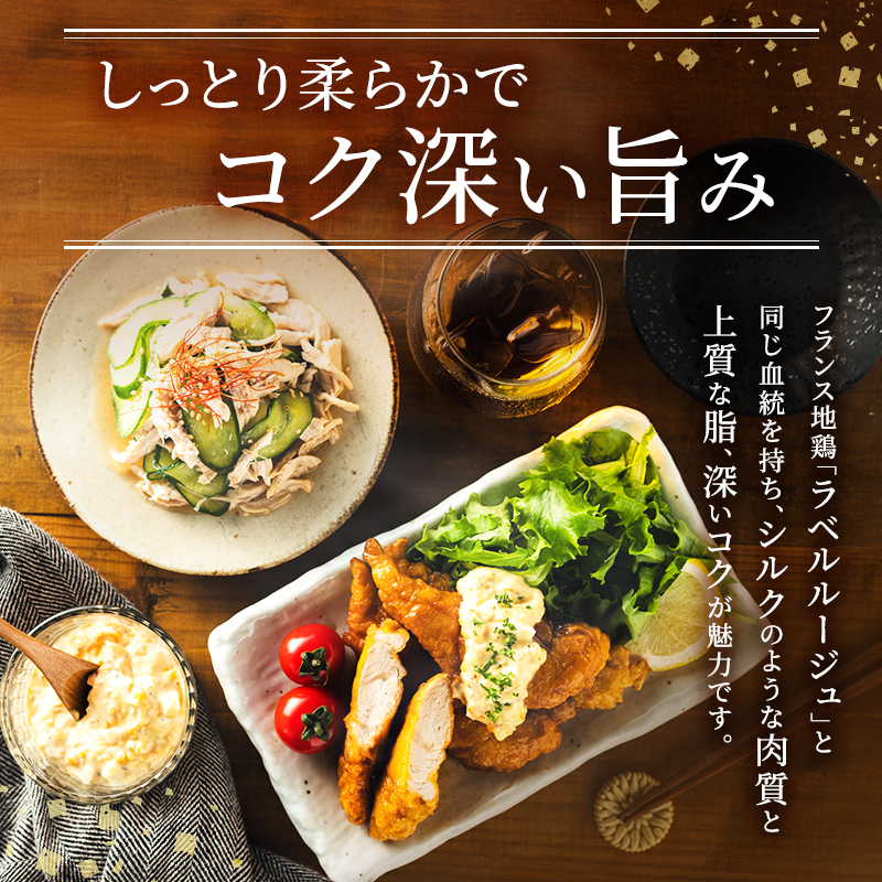  地鶏 丹波 黒どり ササミ 2kg【2025年12月～2026年1月発送】鶏肉 冷凍 丹波山本 高タンパク低カロリー たんぱく質 ボリューム 筋トレ チキン 蒸し鶏 キャンプ BBQ アウトドア ささみ お肉 ダイエット 蒸し料理 