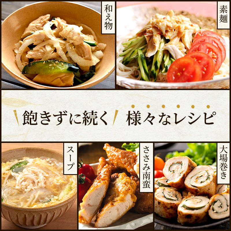  地鶏 丹波 黒どり ササミ 2kg【2025年12月～2026年1月発送】鶏肉 冷凍 丹波山本 高タンパク低カロリー たんぱく質 ボリューム 筋トレ チキン 蒸し鶏 キャンプ BBQ アウトドア ささみ お肉 ダイエット 蒸し料理 