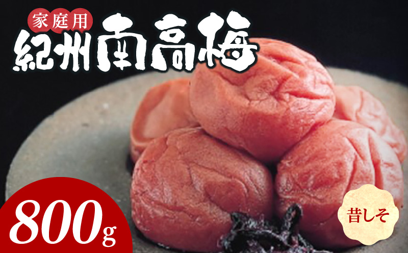 ya̎RLcS󒬁zSF1018_IB썂~@̂Ȃ̂Ё@ƒpa@800