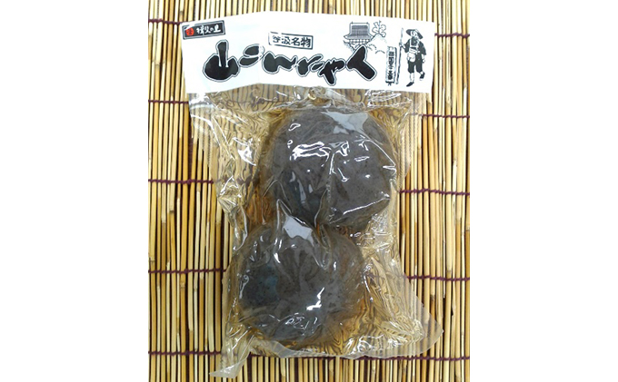 こんにゃく たまたま セット （ 生芋大玉 山こんにゃく 有機小玉こんにゃく ） 糖質オフ 低糖質 低カロリー ダイエット 食品 食材 惣菜 こんにゃく芋 おでん 煮物 炒め煮 有機栽培 有機 認証 岐阜県池田町 