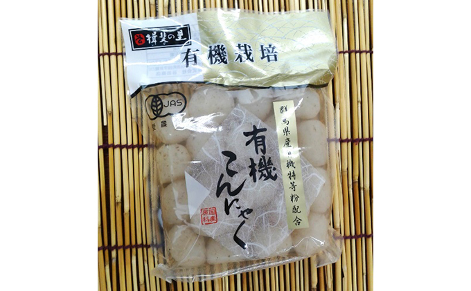 こんにゃく たまたま セット （ 生芋大玉 山こんにゃく 有機小玉こんにゃく ） 糖質オフ 低糖質 低カロリー ダイエット 食品 食材 惣菜 こんにゃく芋 おでん 煮物 炒め煮 有機栽培 有機 認証 岐阜県池田町 