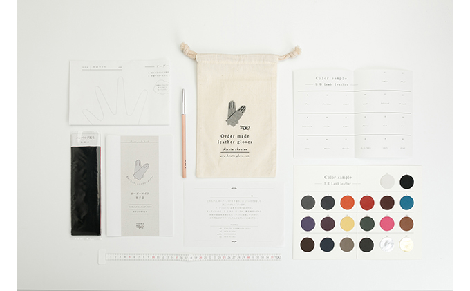 革手袋 職人が作るあなただけのオーダー革手袋 オーダーメイド 手袋 手作り 革製品 革小物 贈り物 ギフト プレゼント 香川 香川県 東かがわ市