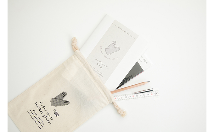 革手袋 職人が作るあなただけのオーダー革手袋 オーダーメイド 手袋 手作り 革製品 革小物 贈り物 ギフト プレゼント 香川 香川県 東かがわ市