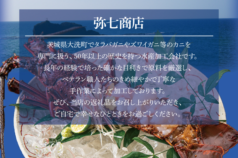 【12月25日決済確定分まで年内発送】生冷凍 伊勢海老 2尾 1kg 冷凍 国産 伊勢エビ イセエビ いせえび 海老 エビ えび おせち 刺身 焼き物 味噌汁
