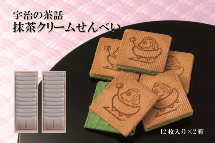宇治の茶話2箱(12枚入×2箱)〈宇治抹茶 抹茶スイーツ お菓子 スイーツ 抹茶 せんべい クリーム 京都 宇治 抹茶クリーム 加工食品 煎餅 玉子せんべい〉 