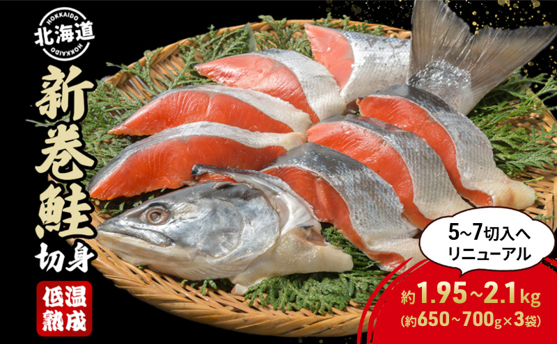 ykCΒzkCY V ቷn ؐg 1.95`2.1kgv3(1ܖ650`700g/5`7ؓ)  kC H    Ⴏ VP  CN Ⓚ ٓ ^pbN  L T[ TP