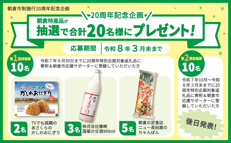ふるさと納税・はちみつ黒酢ダイエット・125ml×24本・10％りんご果汁・飲料・ドリンク・お酢ドリンク毎日・続ける・まろやか・りんご味・低カロリー・ダイエットタイプ・カルシウム・食物繊維・飲み物・1本あたり14kcal