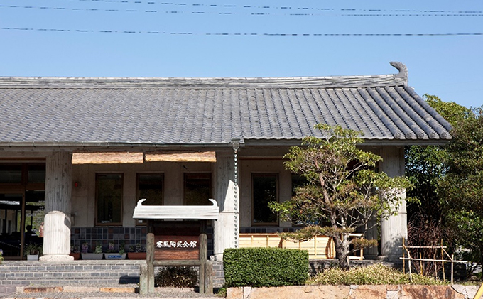 寒風須恵器 円面硯 雑貨 文房具 習字 用具 アイテム 書道 古代 写経 墨 丁度良い サイズ 書道用具 