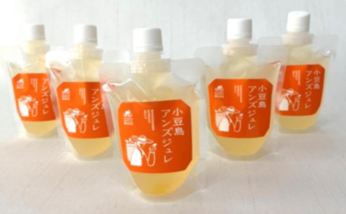 【 小豆島 】小豆島アンズジュレ5個セット あんず 杏 アンズ ジュレ ゼリー 手作り おやつ 軽食 デザート 香川 香川県 土庄 土庄町
