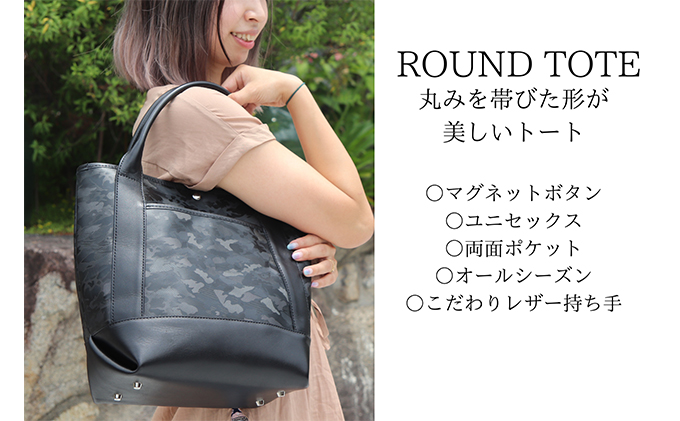 Uni&co メッセンジャーバッグ レザー カモフラ 限定モデル レザーバッグ Uni & Co.オフィシャルサイトOPEN記念 「レザー